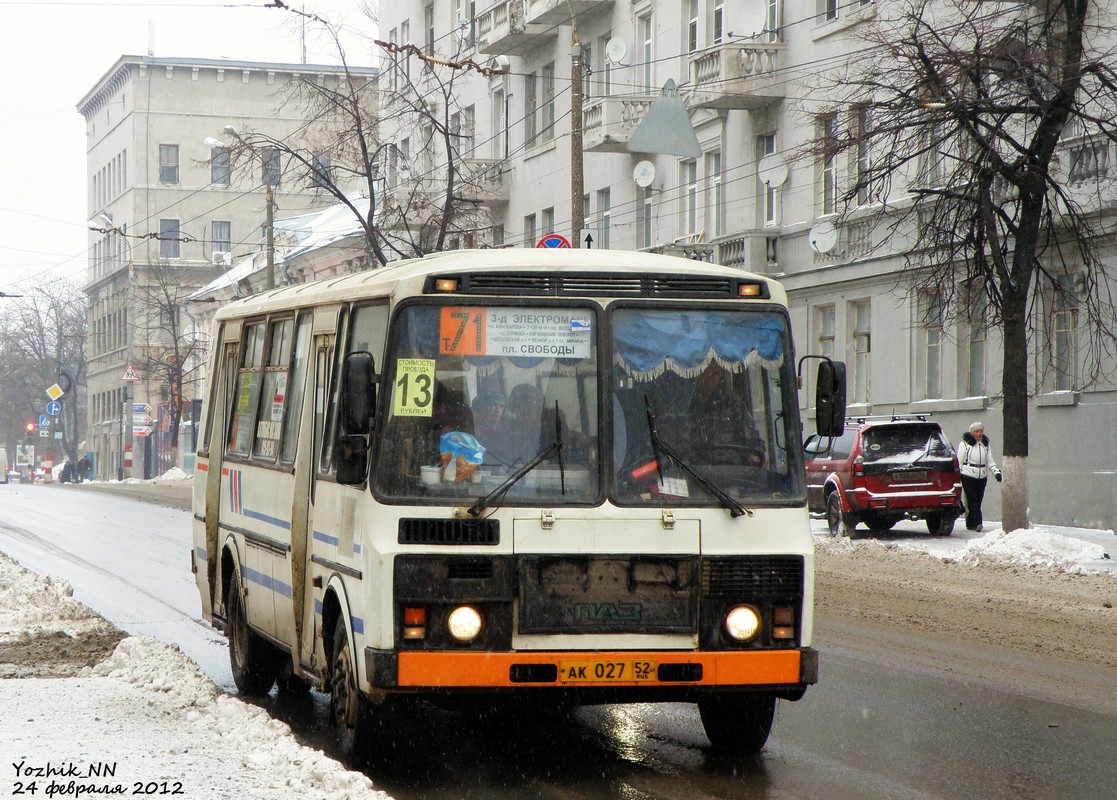 Нижегородская область, ПАЗ-4234 № АК 027 52