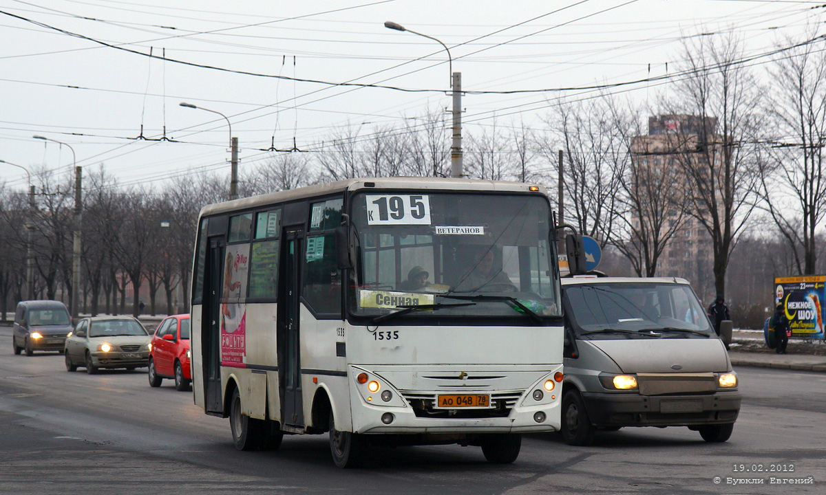 Санкт-Петербург, Otoyol M29 City II № 1535