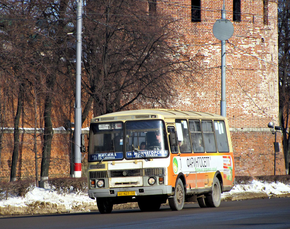 Nizhegorodskaya region, PAZ-32054-07 # АС 427 52