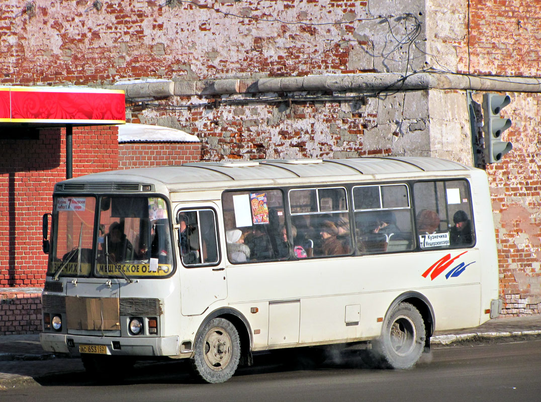 Нижегородская область, ПАЗ-32054 № АС 653 52