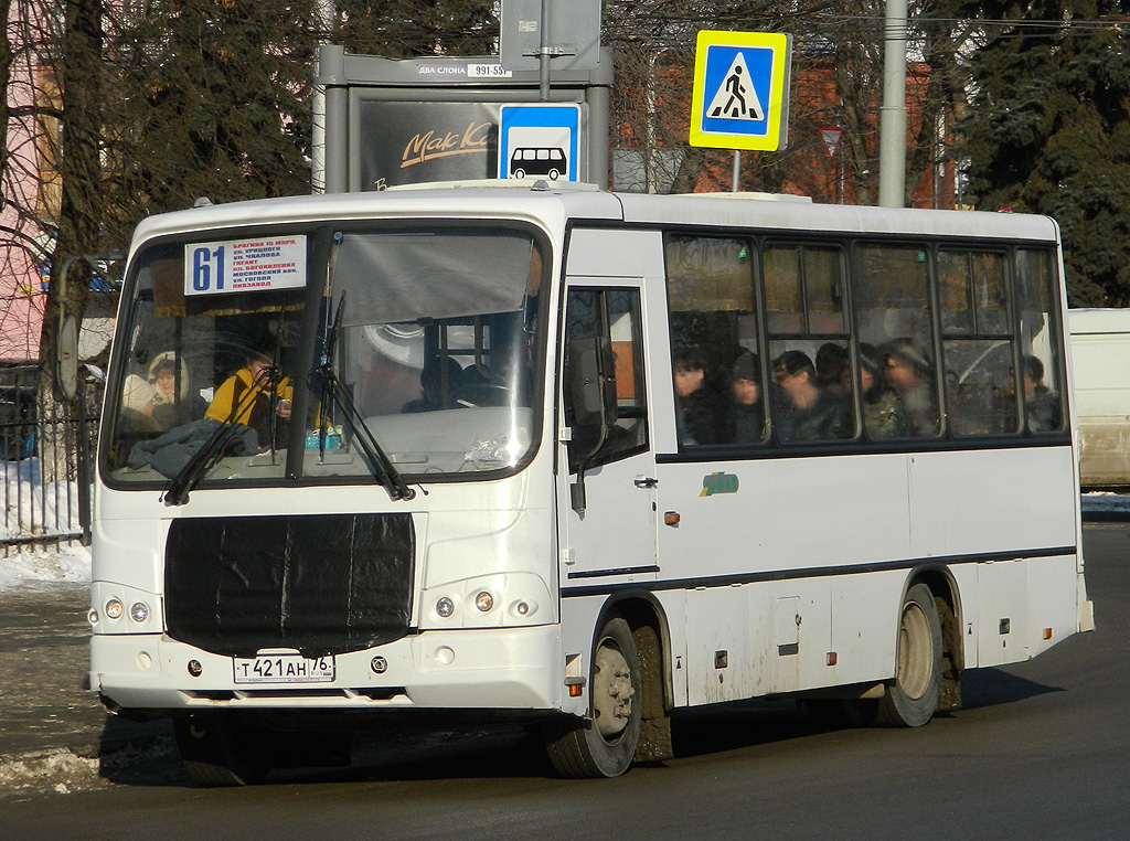 Ярославская область, ПАЗ-320402-03 № Т 421 АН 76