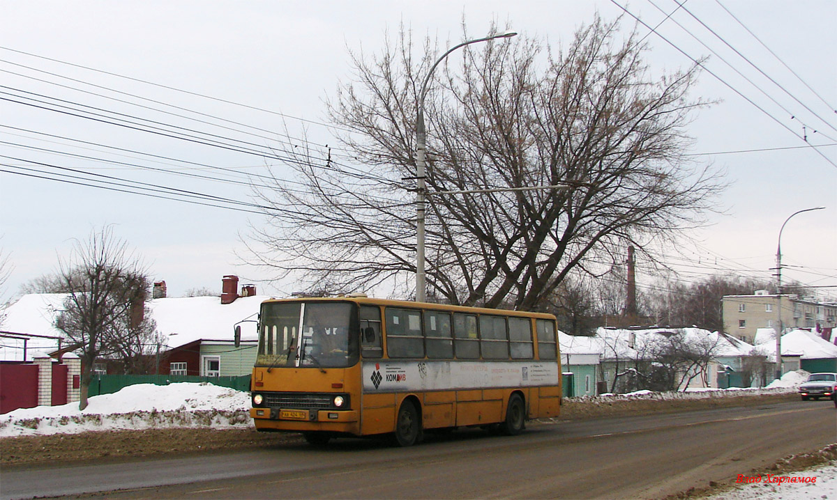 Тамбовская область, Ikarus 260 (СВАРЗ) № АВ 424 68