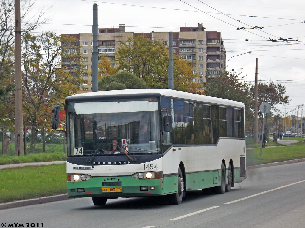 Санкт-Петербург, Волжанин-6270.00 № 1454