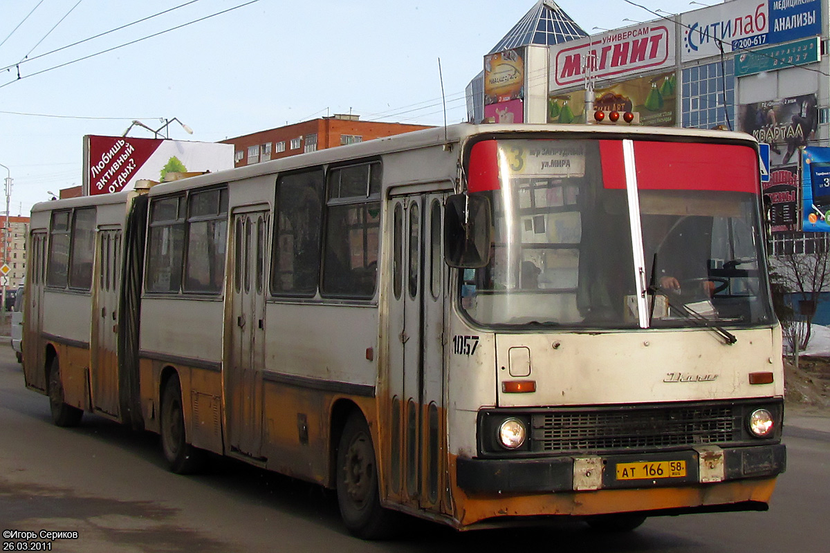 Penza region, Ikarus 280.08 Nr. 1057