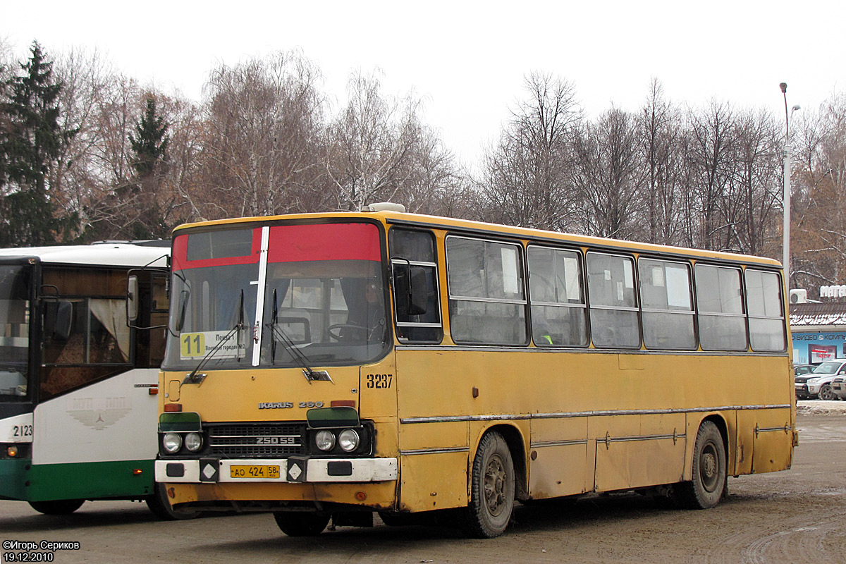 Пензенская область, Ikarus 260.50 № 3237