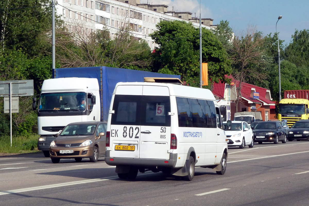 Московская область, Самотлор-НН-323760 (MB Sprinter 413CDI) № 0399