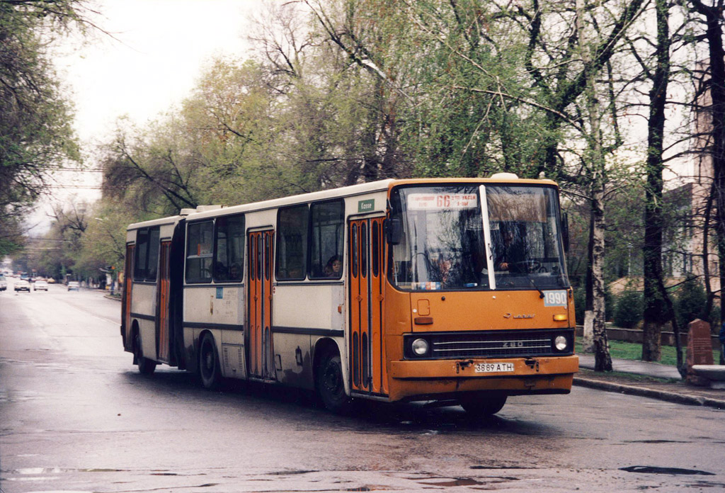 Алматы, Ikarus 280.02 № 1990