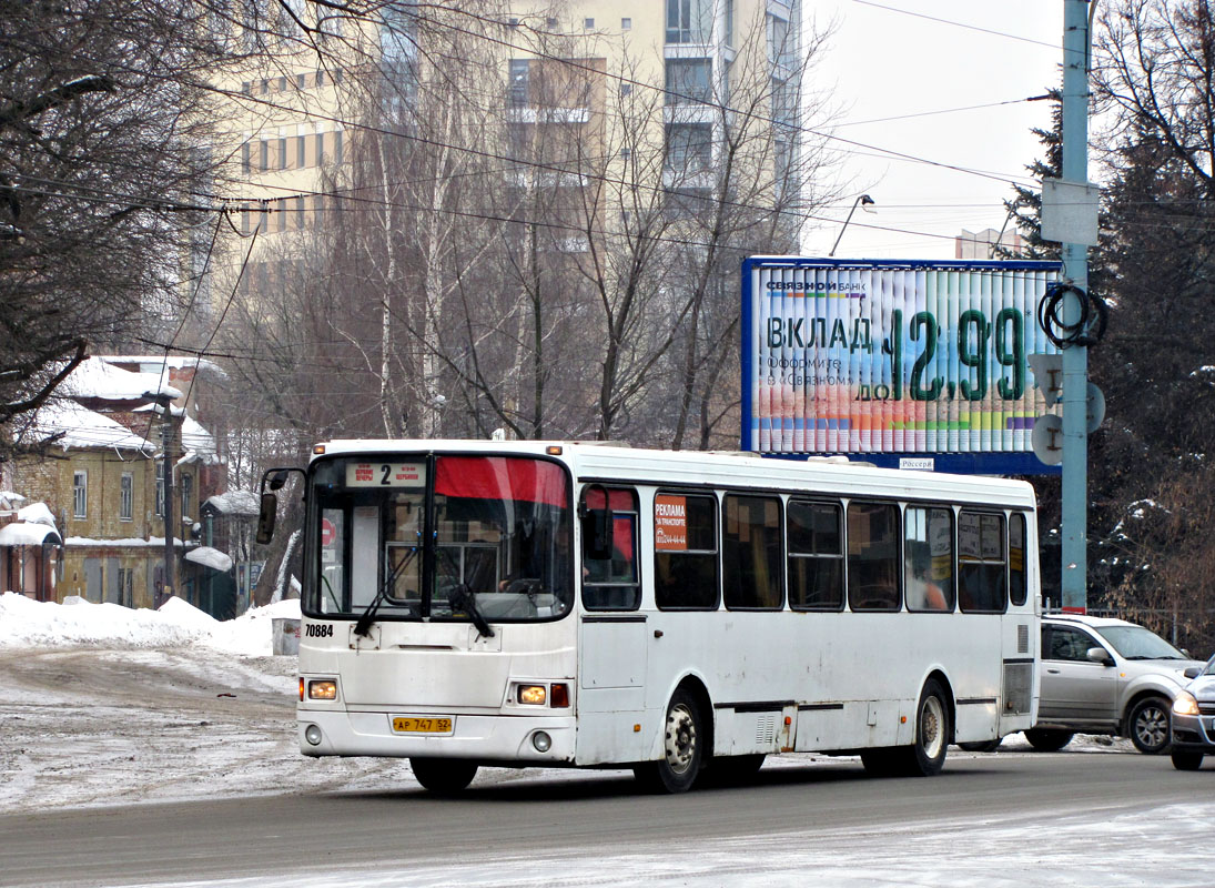 Нижегородская область, ЛиАЗ-5256.26 № 70884