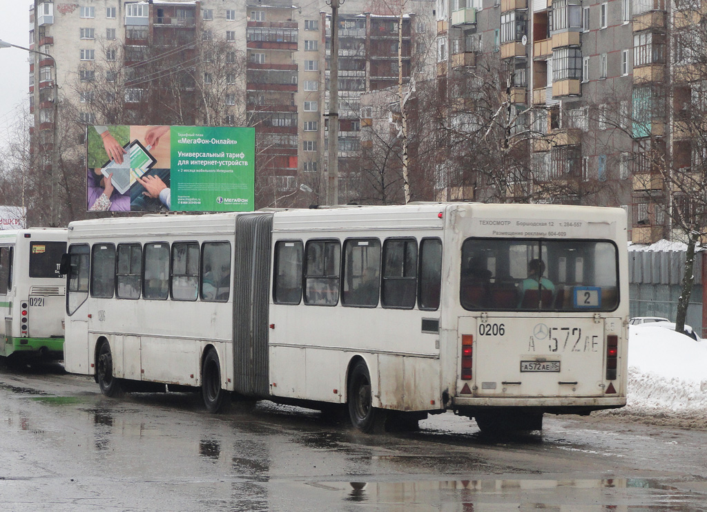 Вологодская область, ГолАЗ-АКА-6226 № 0206