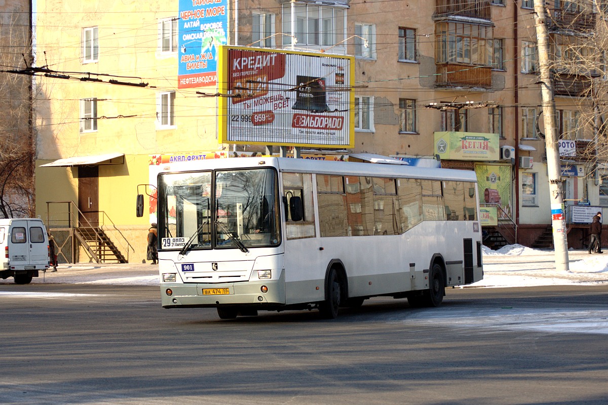 Omsk region, NefAZ-5299-30-32 # 901