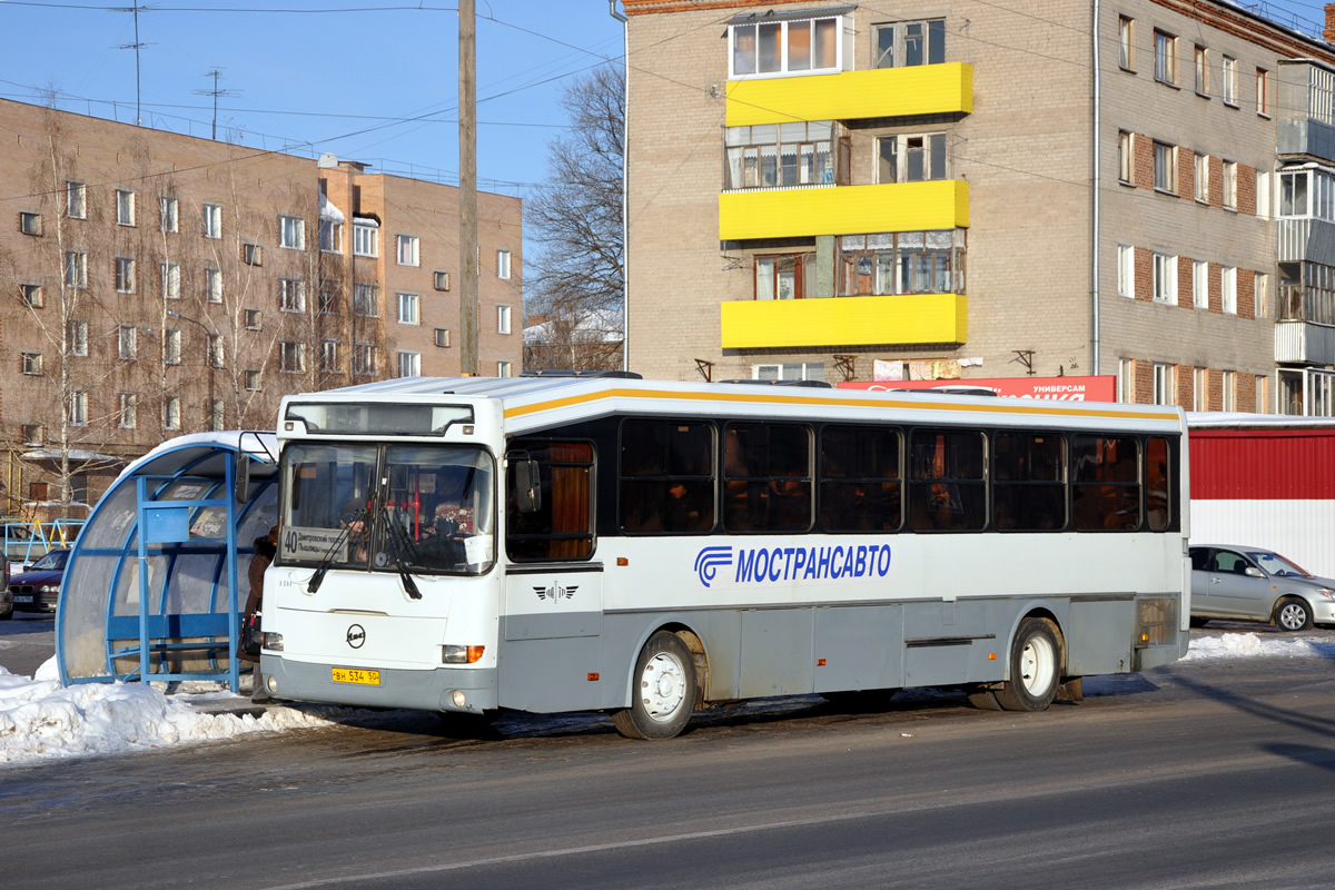 Московская область, ЛиАЗ-52562R (ГолАЗ) № 1341