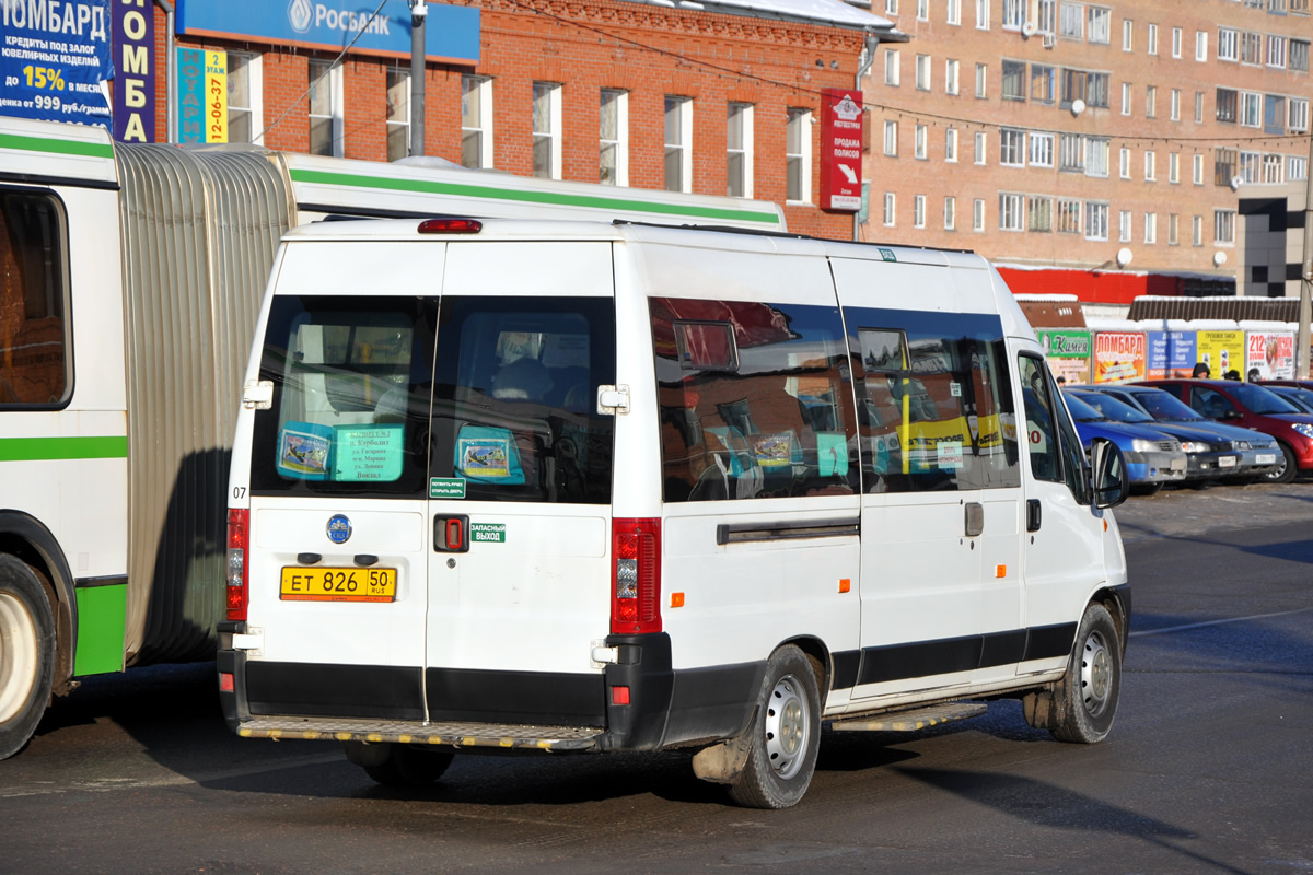 Московская область, FIAT Ducato 244 CSMMC-RLL, -RTL № 07