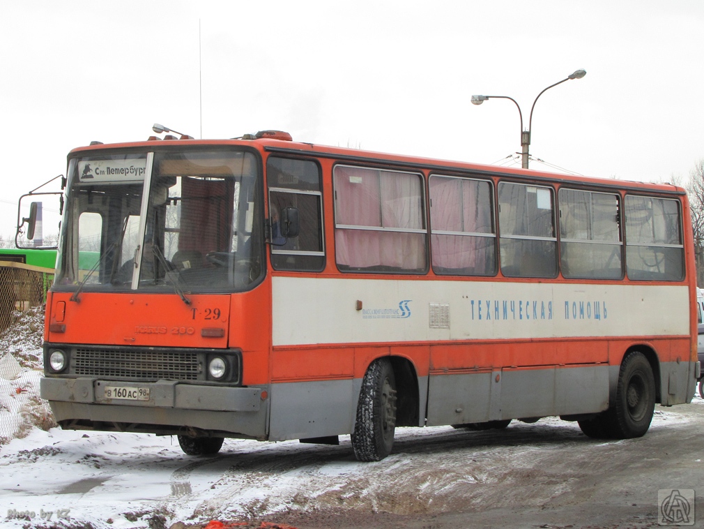 Sanktpēterburga, Ikarus 280.33O № Т-29
