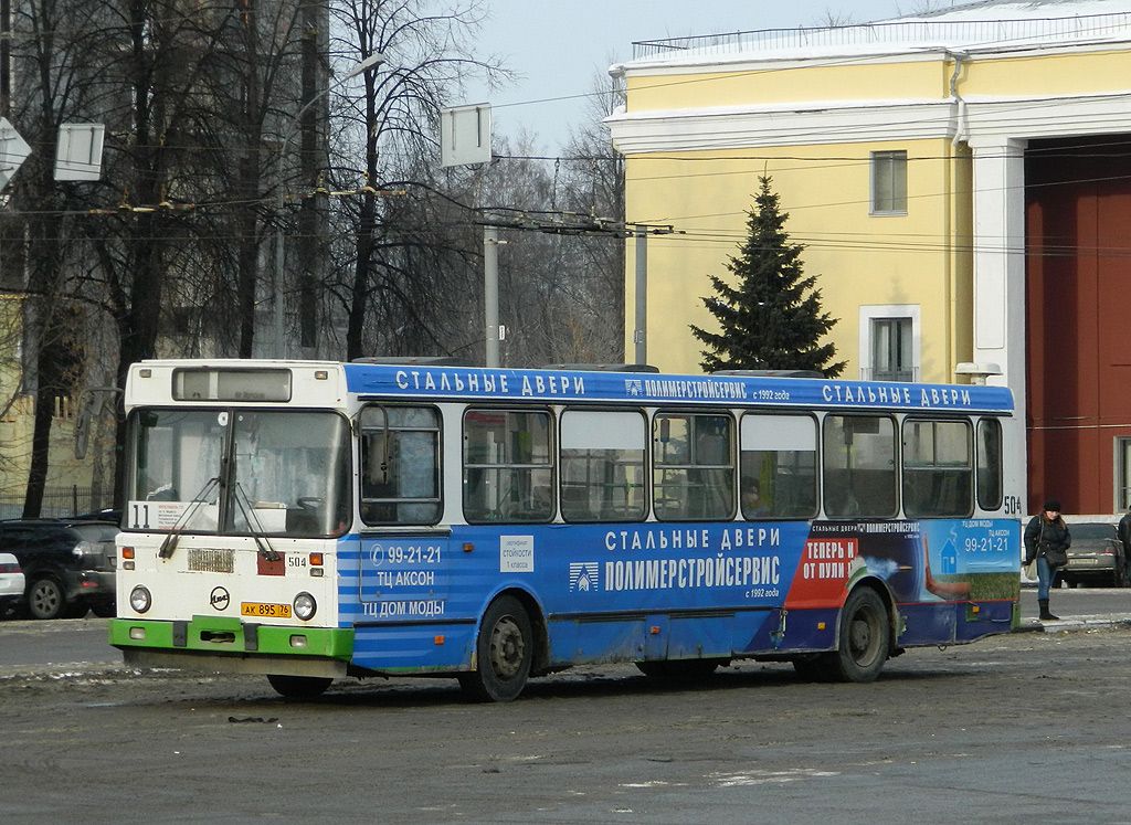 Ярославская область, ЛиАЗ-5256.35 № 504