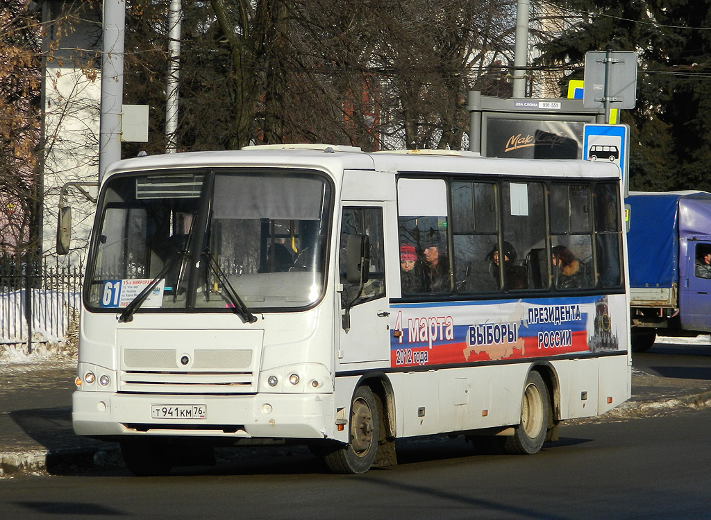 Ярославская область, ПАЗ-320402-03 № Т 941 КМ 76