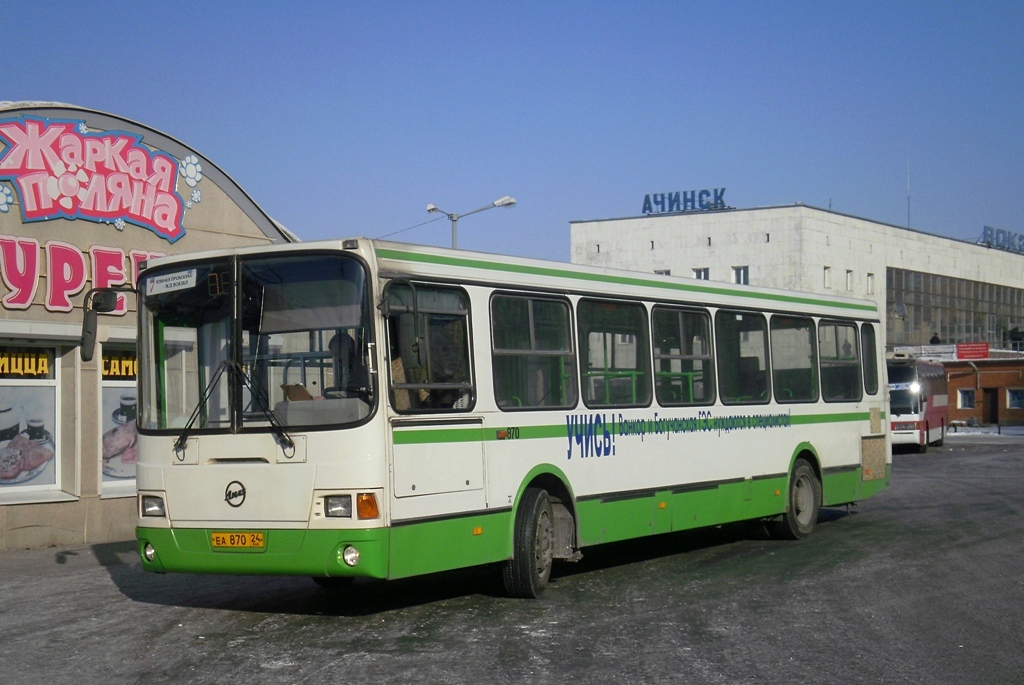 Автобус ачинск назарово. Автовокзал Ачинск. Автобус Ачинск. Ачинские автобусы. Фото ачинских автобусов.