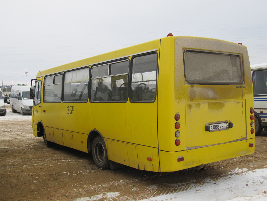 Ярославская область, ЧА A09204 № 235