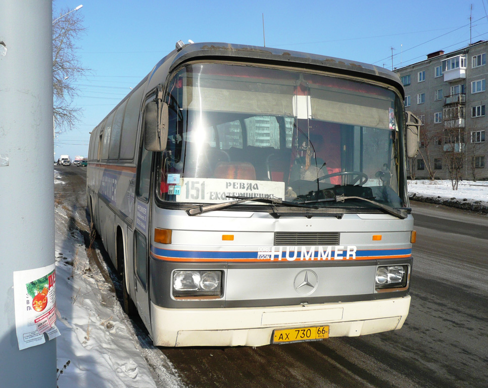 Свердловская область, Mercedes-Benz O303-15KHP-A № 730