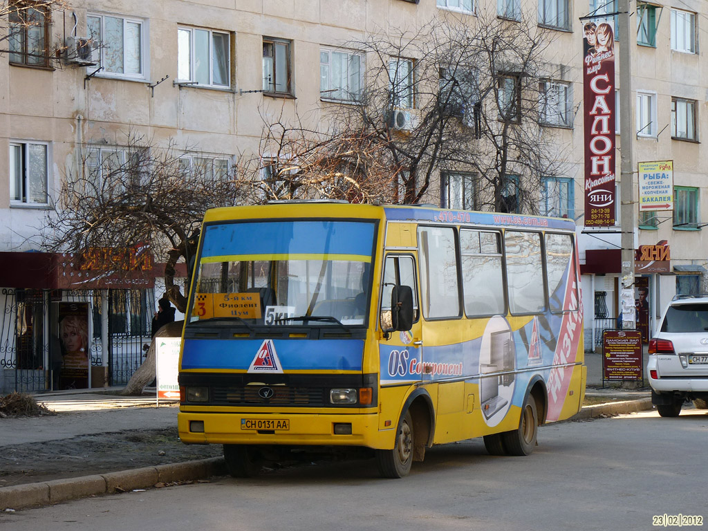 Севастополь, БАЗ-А079.04 "Эталон" № CH 0131 AA