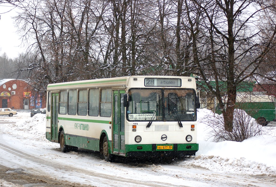 Όμπλαστ της Μόσχας, LiAZ-5256.40-01 # 115