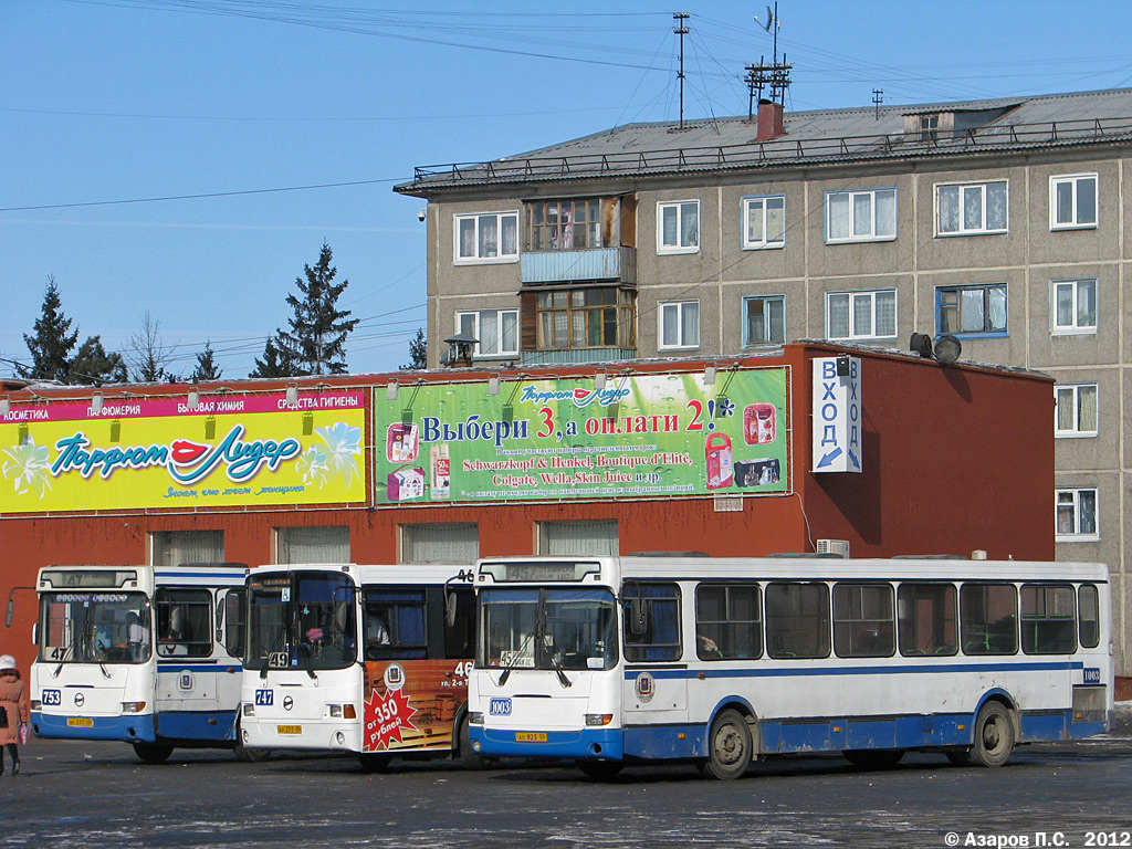 Omsk region, LiAZ-5256.40 Nr. 1003; Omsk region — Bus stops