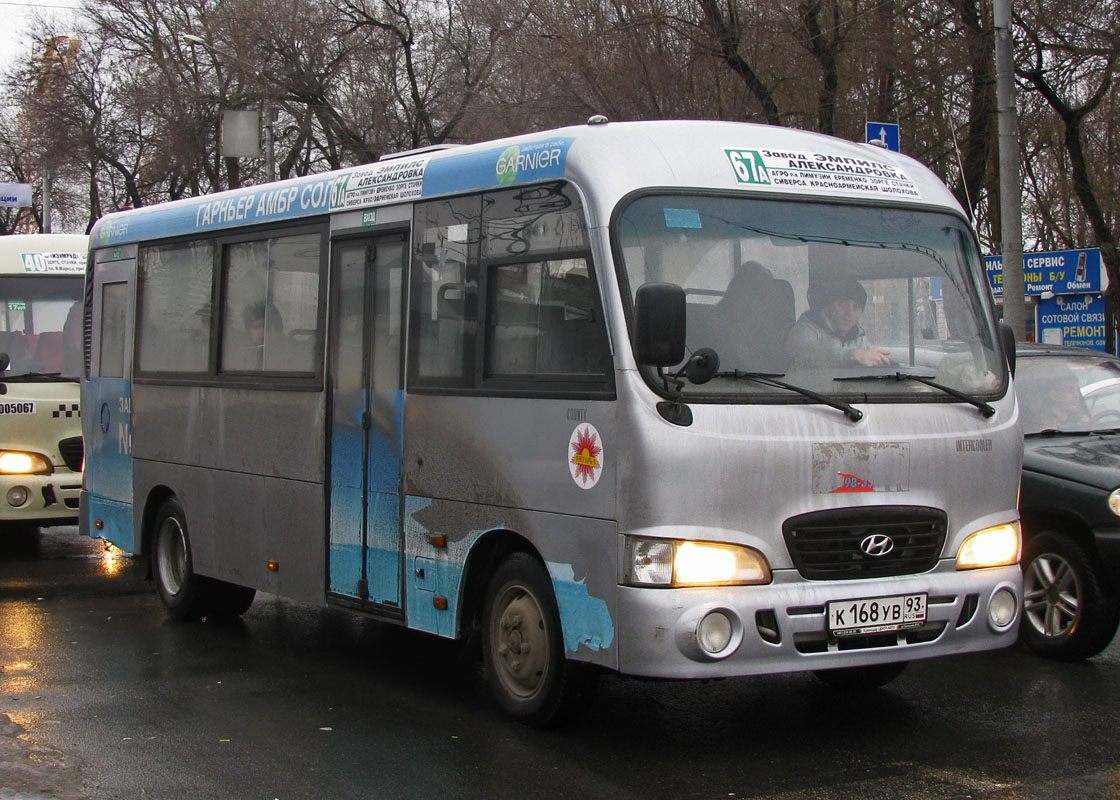 Ростовская область, Hyundai County LWB C09 (ТагАЗ) № 007222