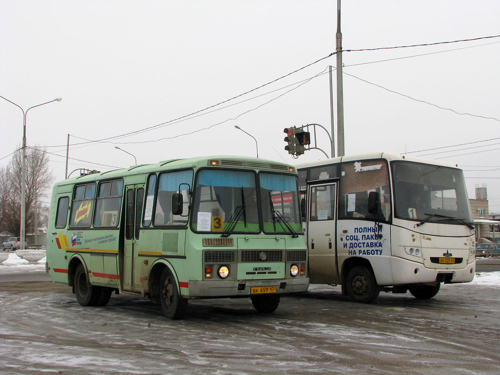 Билеты самара отрадный автобус. ПАЗ 32053. Автобус Самара Отрадный. Автостанция Отрадная.