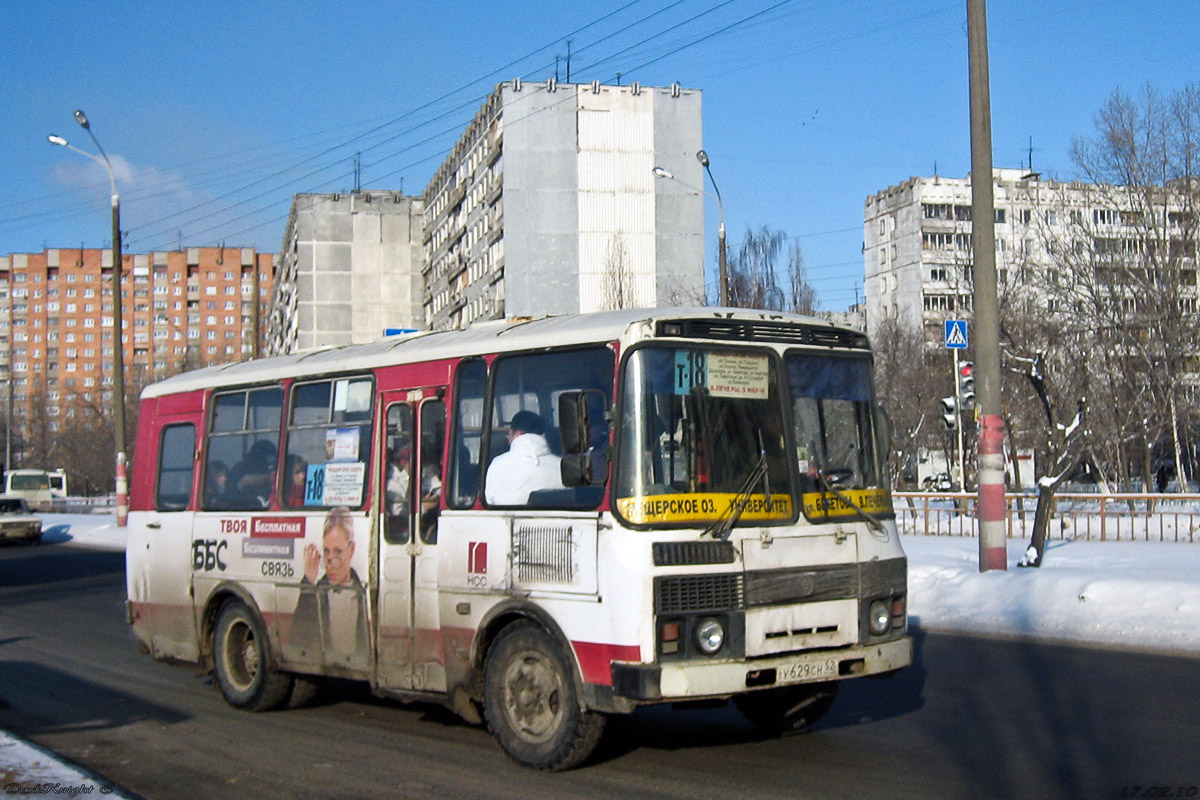 Нижегородская область, ПАЗ-32053 № У 629 СН 52