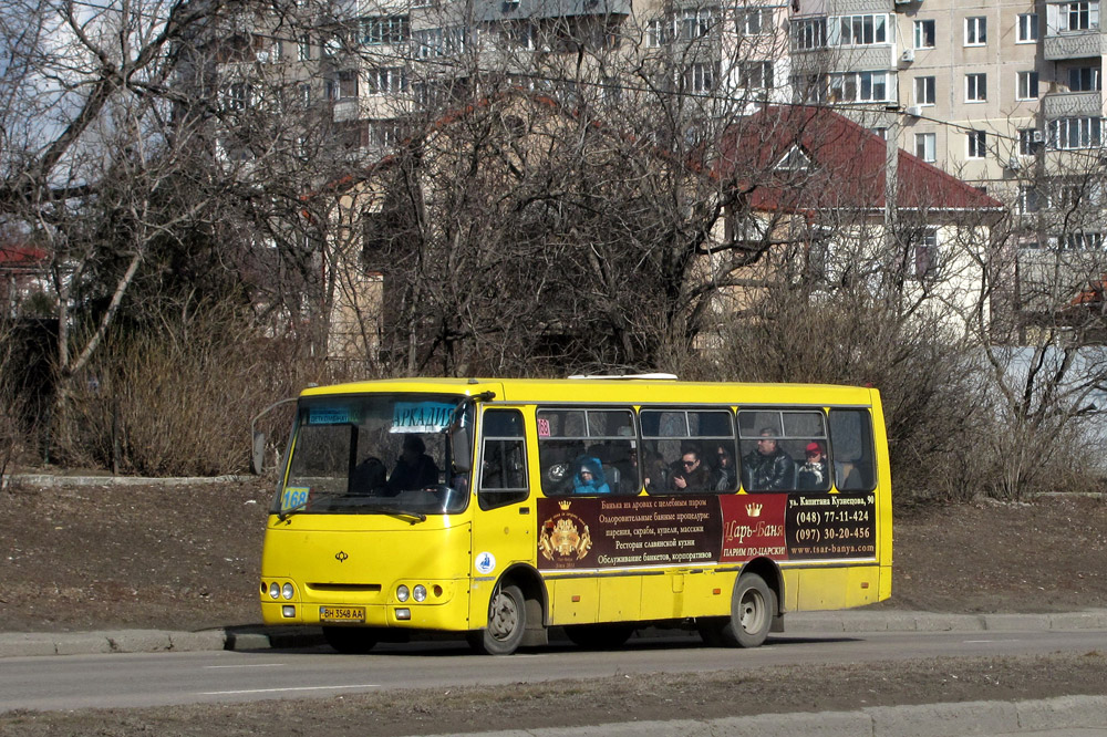 Одесская область, Богдан А09202 № BH 3548 AA