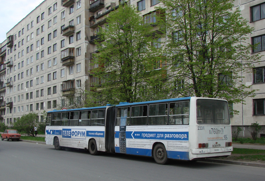 Санкт-Петербург, Ikarus 280.33O № 2331