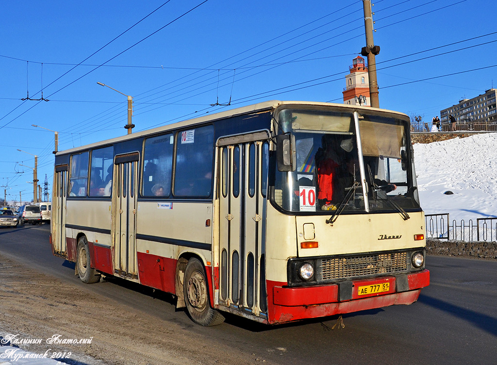 Мурманская область, Ikarus 260.43 № АЕ 777 51