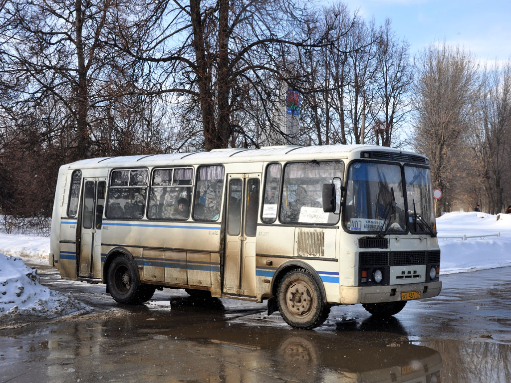 Кимовск автобус 5