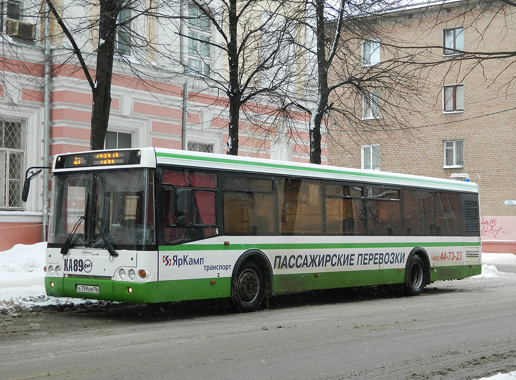 Ярославская область, ЛиАЗ-5292.20 № 89