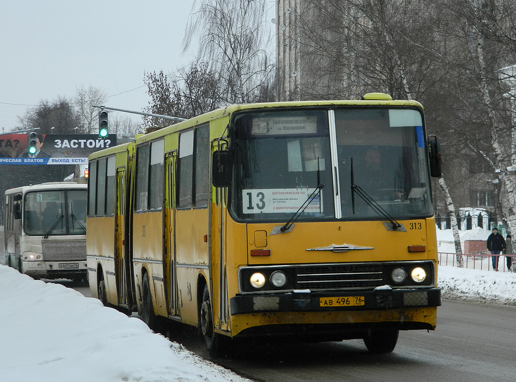 Yaroslavl region, Ikarus 280.03 № 313