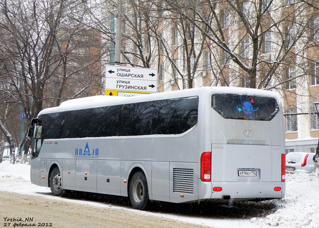 Nizhegorodskaya region, Hyundai Universe Space Luxury # А 916 ЕУ 152