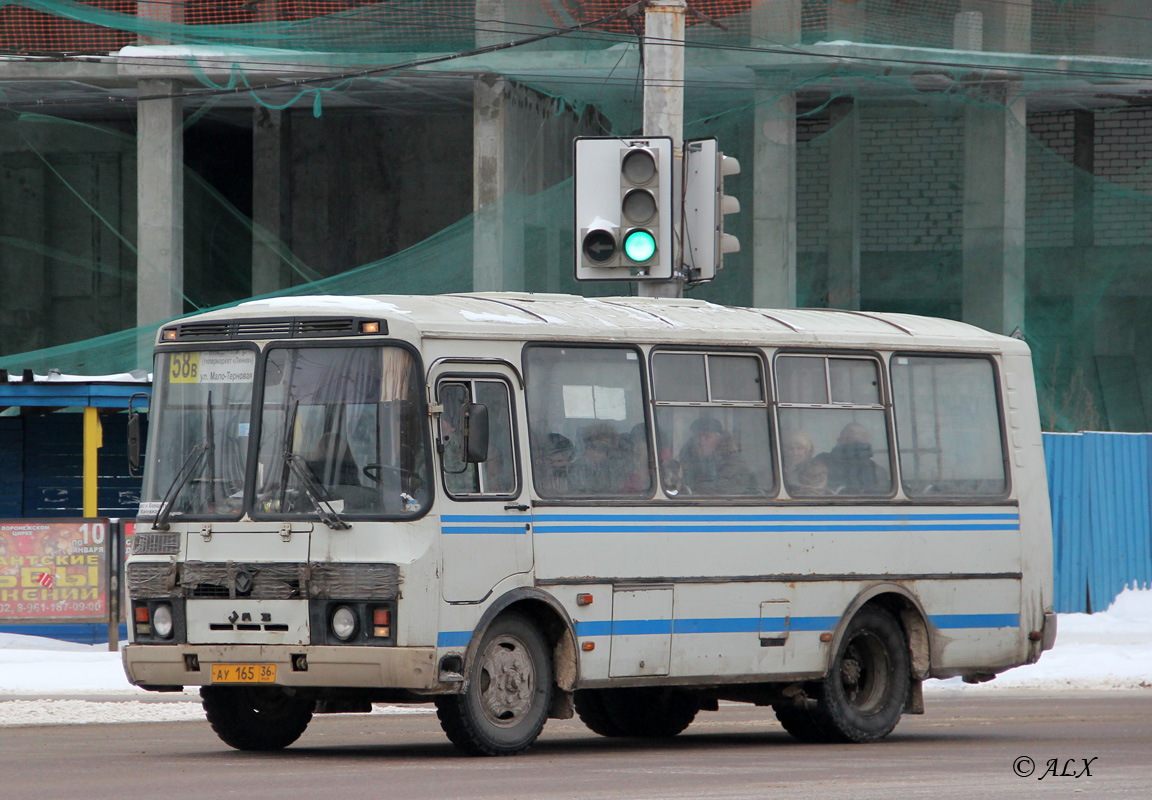 Воронежская область, ПАЗ-32054 № АУ 165 36