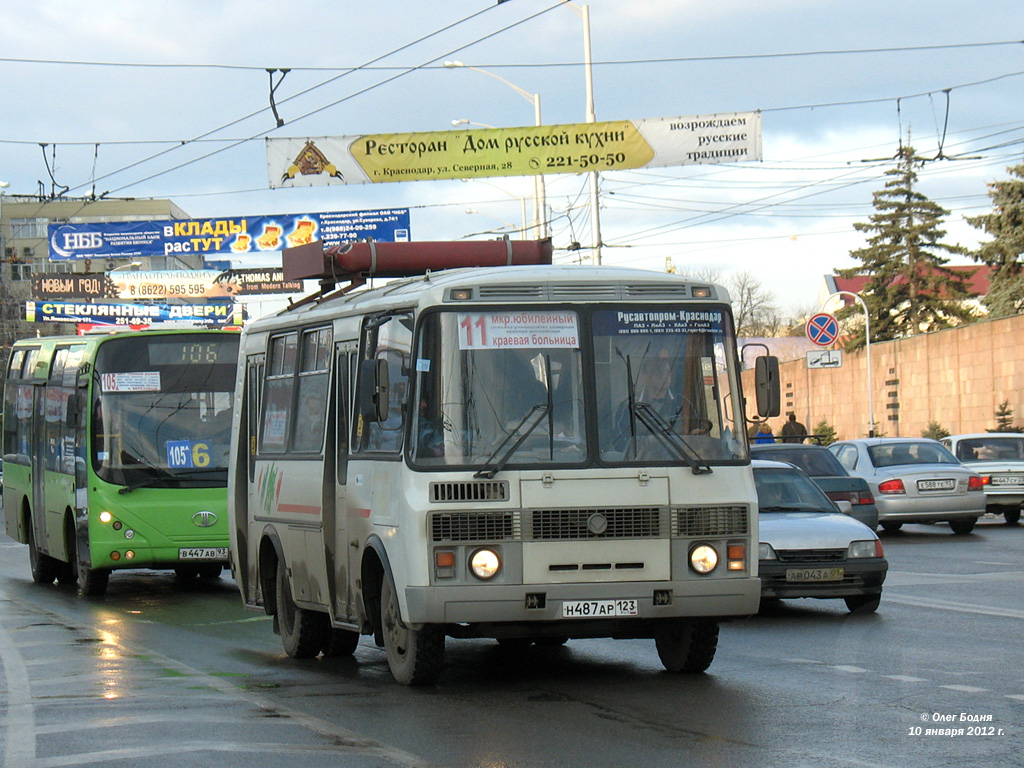 Краснодарский край, ПАЗ-32054 № Н 487 АР 123