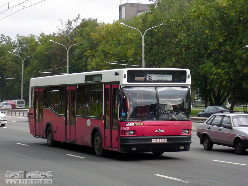 Minsk, MAZ-104.000 № 013081