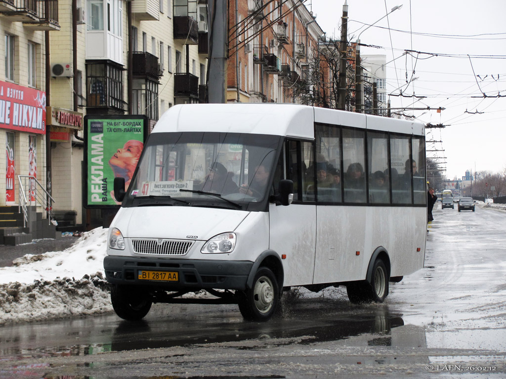 Полтавская область, Рута 25 № BI 2817 AA