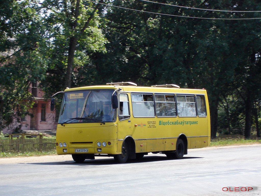 Витебская область, ГАРЗ А092 "Радимич" № АА 5319-2