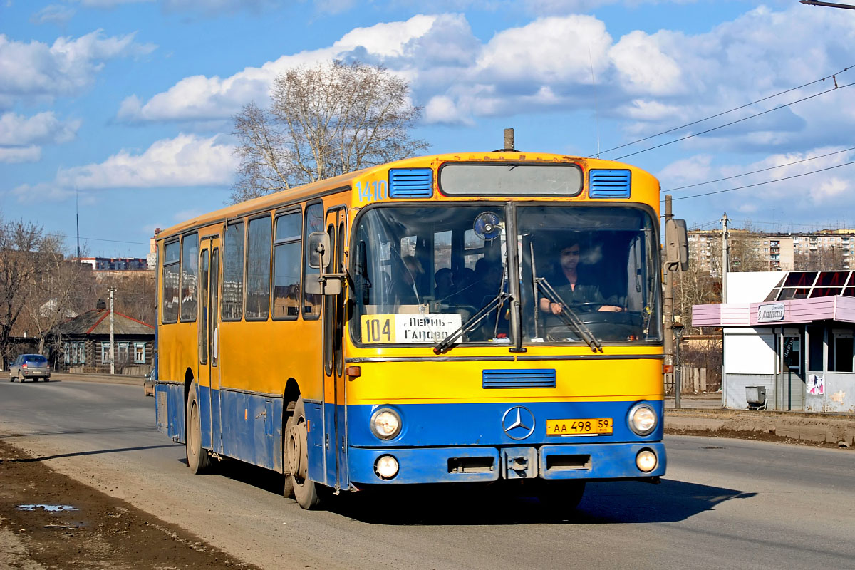 Perm region, Mercedes-Benz O307 # АА 498 59