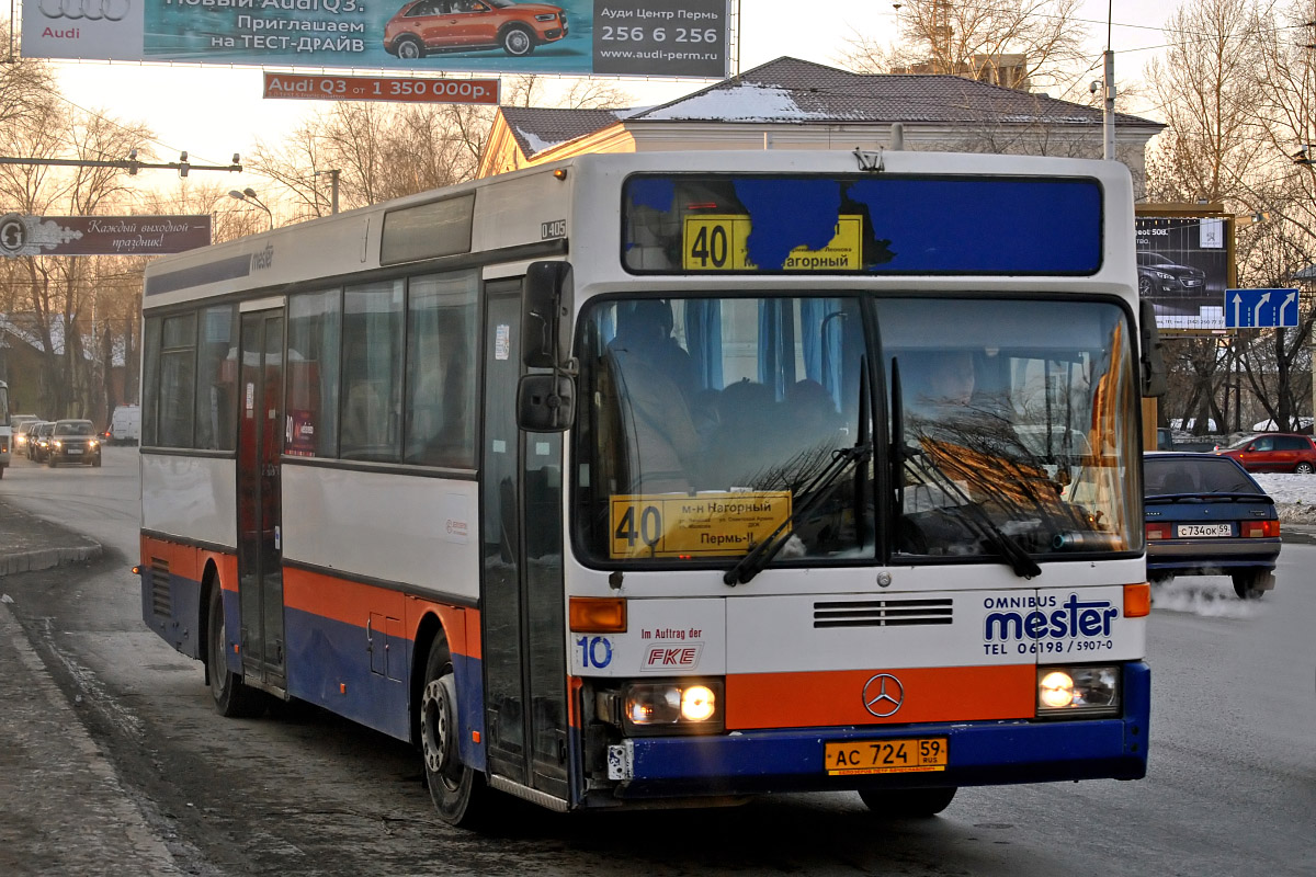 Perm region, Mercedes-Benz O405 Nr. АС 724 59