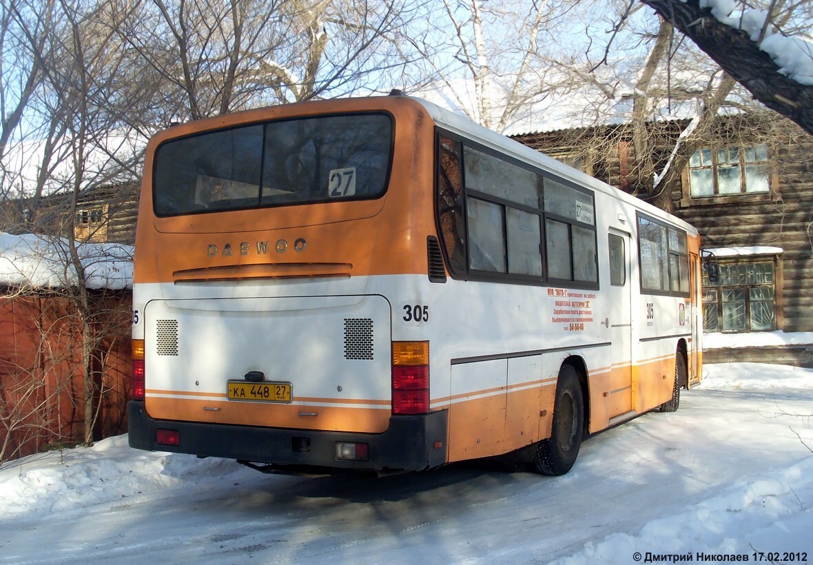 Хабаровский край, Daewoo BS106 Royal City (Ulsan) № 305