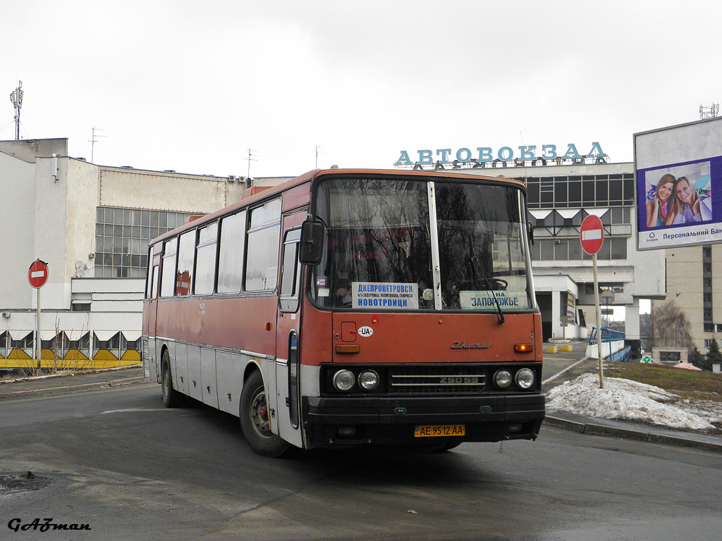 Днепропетровская область, Ikarus 250.59 № AE 9512 AA