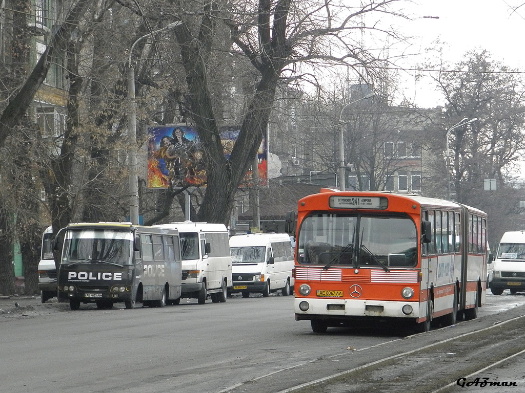Dnepropetrovsk region, Mercedes-Benz O305G # AE 8067 AA; Dnepropetrovsk region — Miscellaneous photos