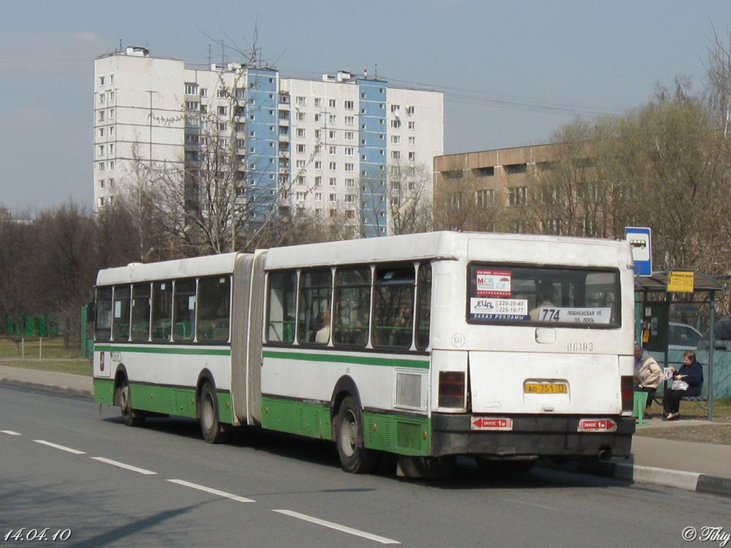 Москва, Ikarus 435.17 № 06183