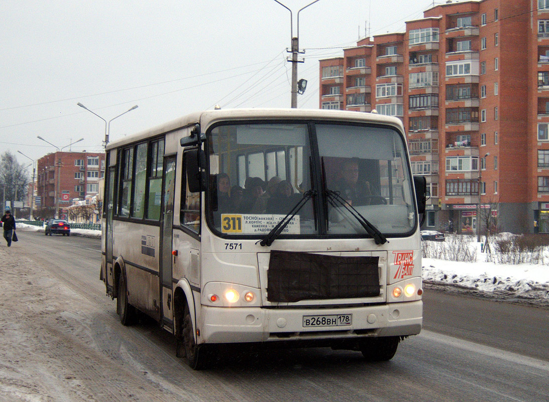 Leningradská oblast, PAZ-320412-05 č. 7571