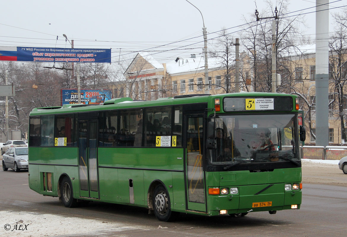 Воронежская область, Vest Liner 320 № ВВ 574 36