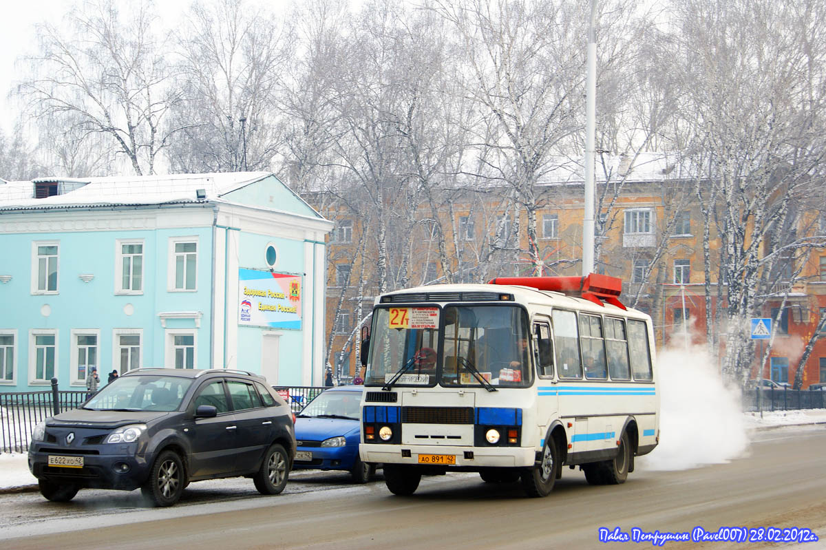 Kemerovo region - Kuzbass, PAZ-32054 № АО 891 42