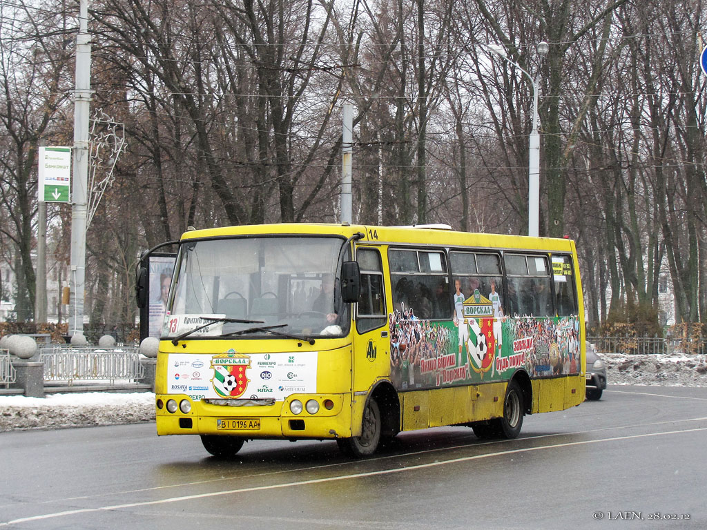 Полтавская область, Богдан А09202 № 14